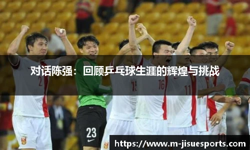 极速电竞官方入口