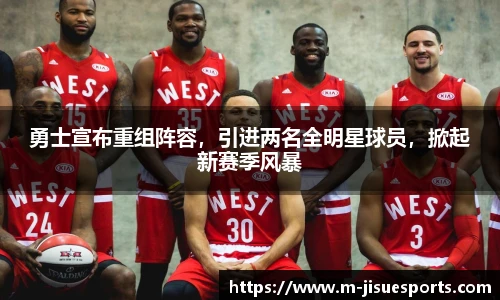 极速电竞登录入口