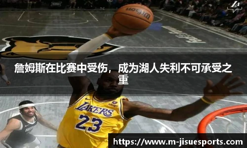 极速电竞登录入口