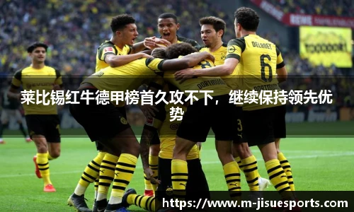 极速电竞官方入口