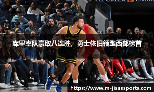 极速电竞官方入口