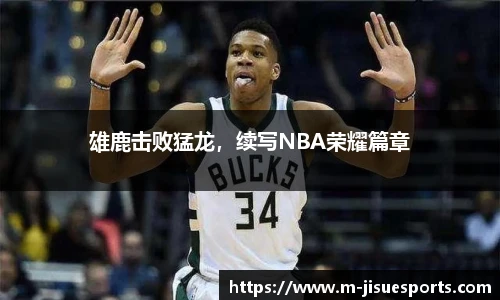 极速电竞官方入口