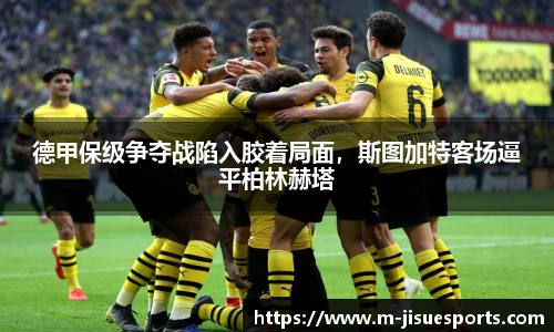 极速电竞官方入口