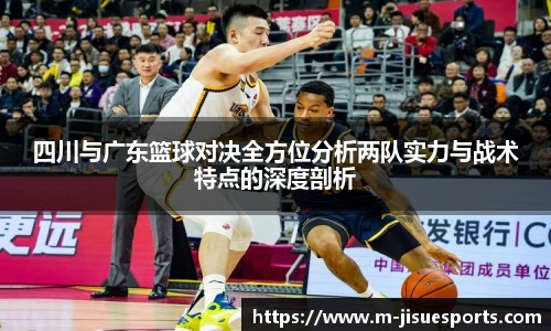 极速电竞官方入口