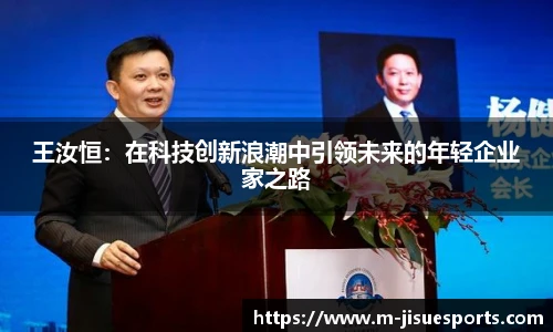 极速电竞官方入口