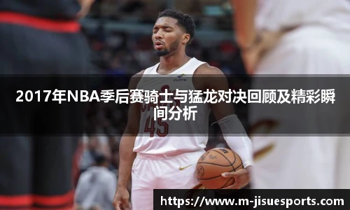 极速电竞登录入口