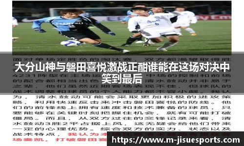 极速电竞官方入口