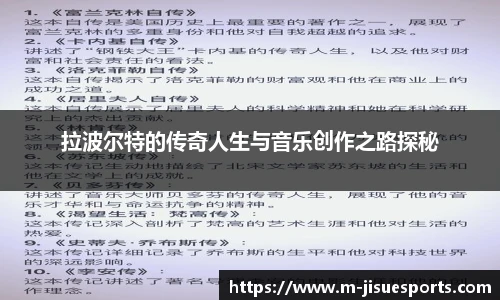 极速电竞官方入口