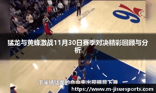 极速电竞官方入口