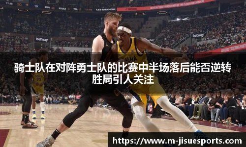 极速电竞登录入口