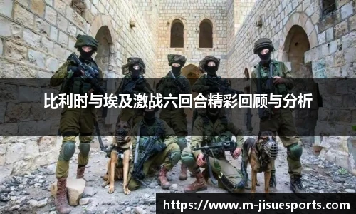 极速电竞登录入口