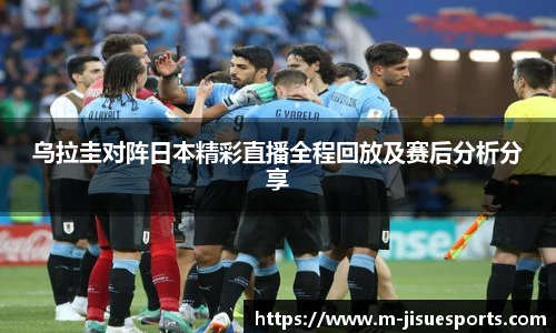 极速电竞官方入口